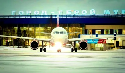 Flughafen Murmansk