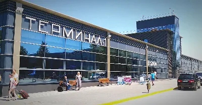 Internationaler Flughafen Anapa (Vityazevo) 